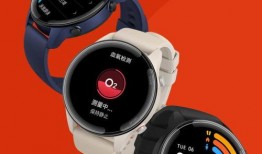 小米手表最新款爆料,颠覆传统，引领智能穿戴新潮流！”